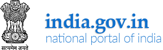 India Gov Logo